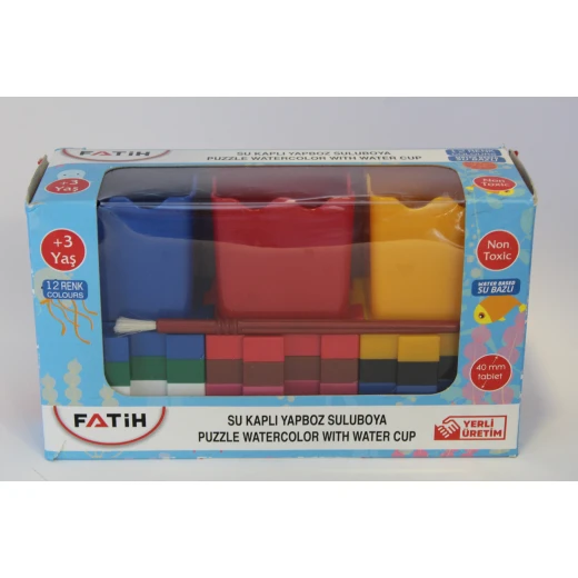 Children's Watercolor Set with Water Cups – 12 Colours Children's Watercolor Set with Water Cups – 12 Colours