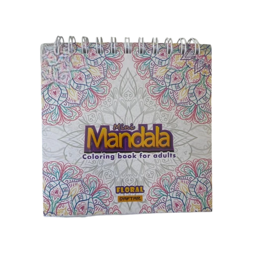 Mini Mandala Coloring Book for Adults – Floral Edition Mini Mandala Coloring Book for Adults – Floral Edition