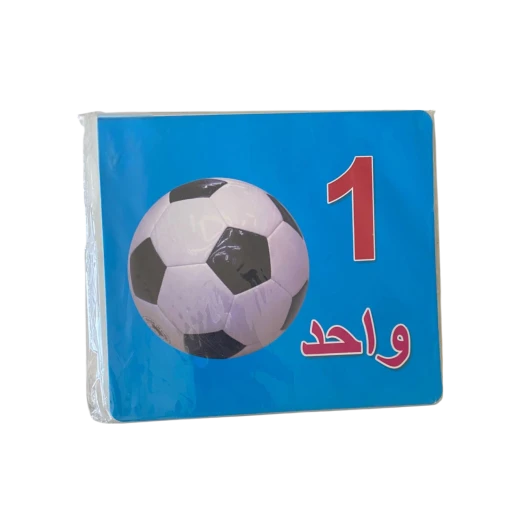 Educational Flashcards – Let’s Learn Numbers (Arabic) Educational Flashcards – Let’s Learn Numbers (Arabic)