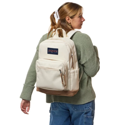 Right Pack Backpack – Moon Flower | JanSport - JanSport - Image 2